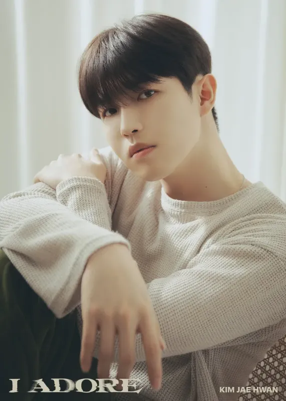 김재환